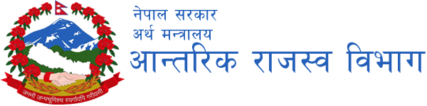 IRD logo